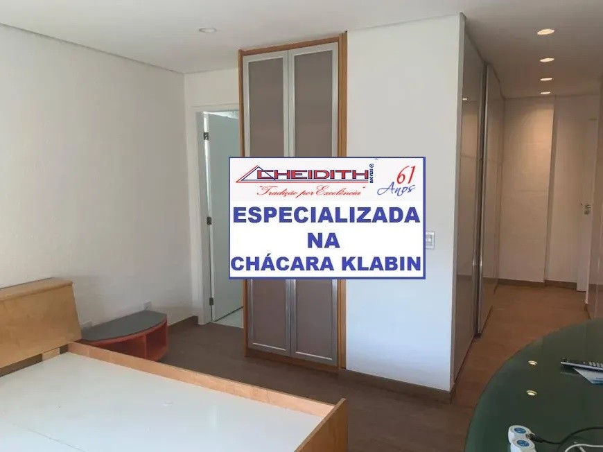 Apartamento, 3 quartos, 172 m² - Foto 19