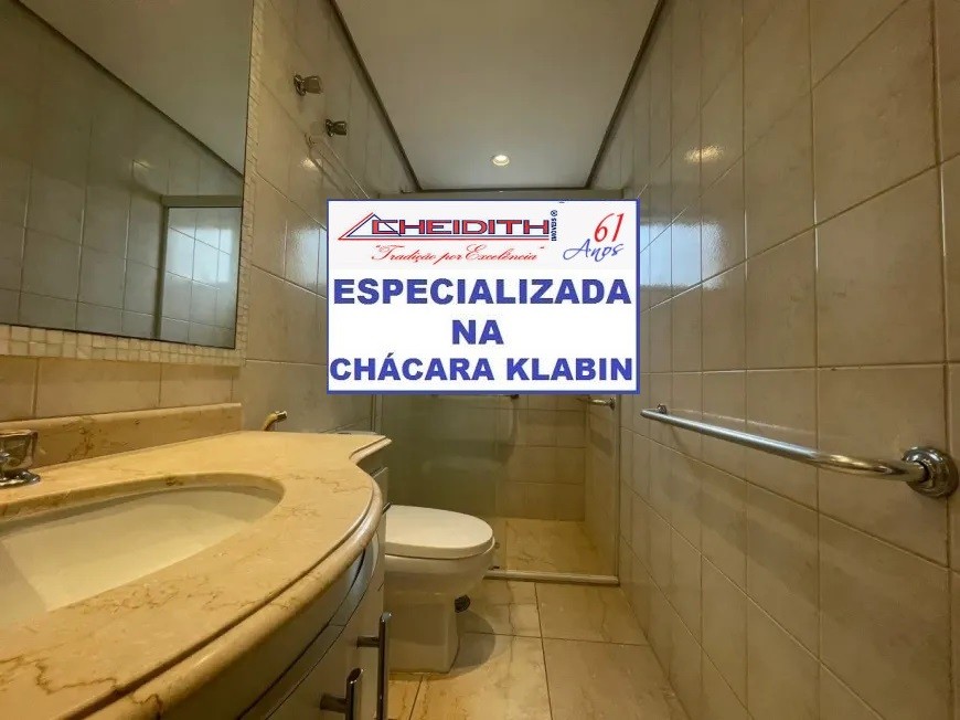 Apartamento, 3 quartos, 172 m² - Foto 14