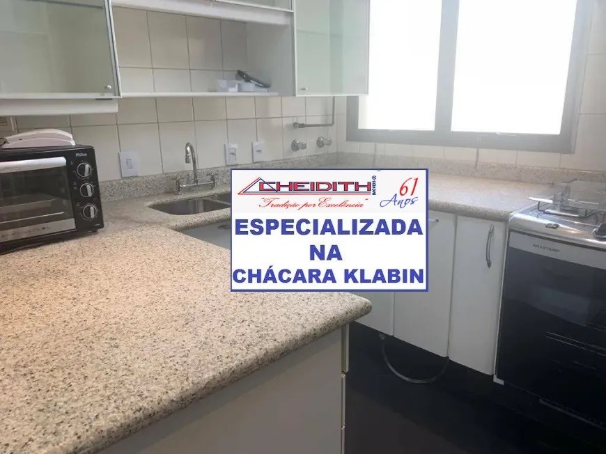 Apartamento, 3 quartos, 172 m² - Foto 23