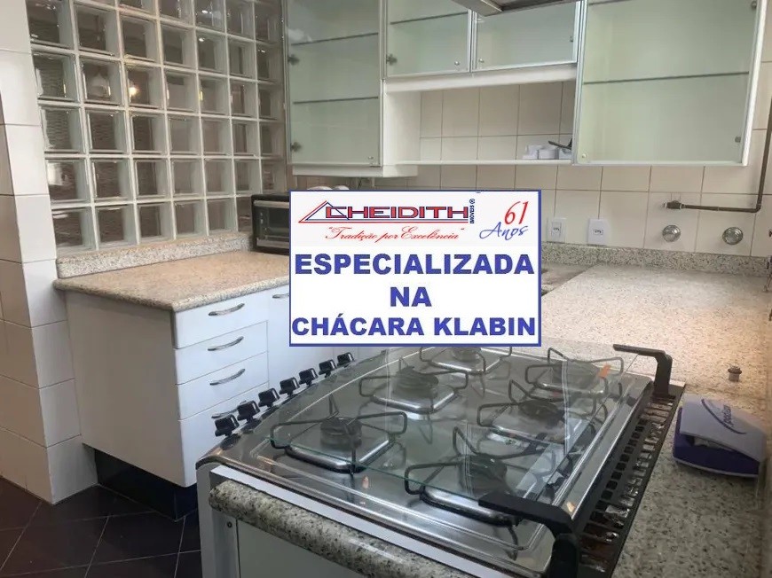 Apartamento, 3 quartos, 172 m² - Foto 24
