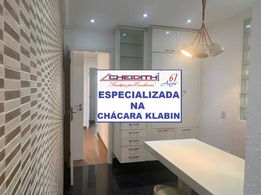 Apartamento, 3 quartos, 172 m² - Foto 22