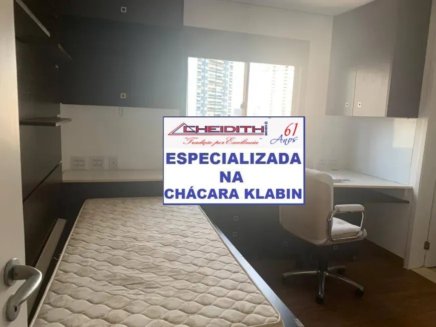 Apartamento, 3 quartos, 172 m² - Foto 21
