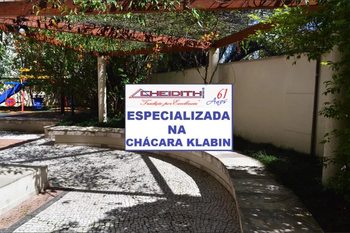 Apartamento, 3 quartos, 172 m² - Foto 27