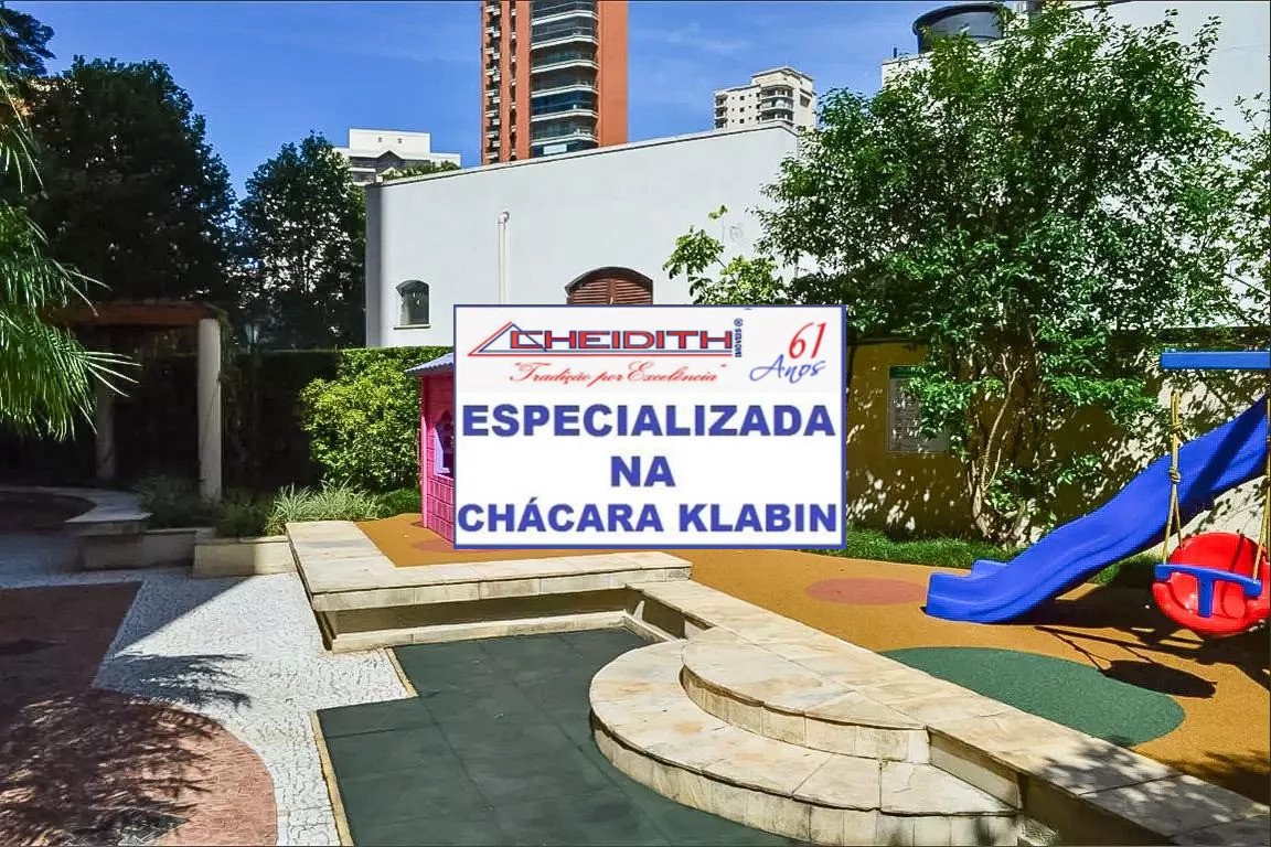 Apartamento, 3 quartos, 172 m² - Foto 31