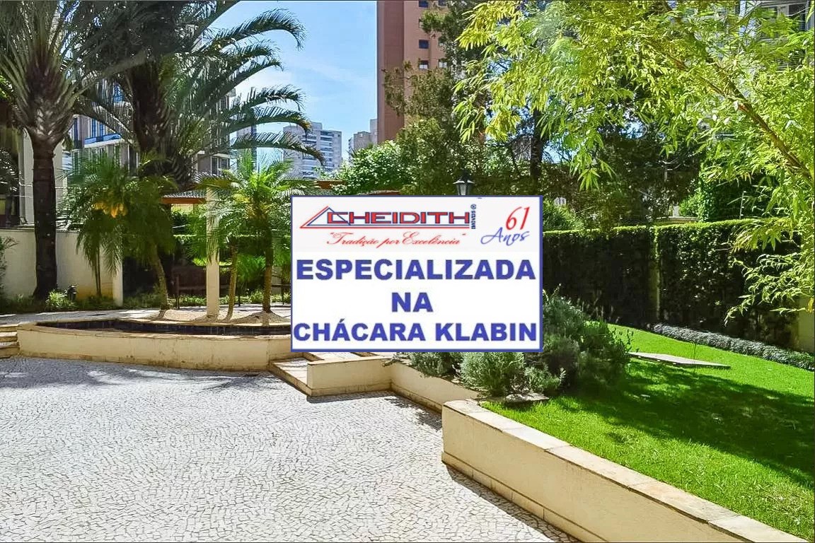 Apartamento, 3 quartos, 172 m² - Foto 34