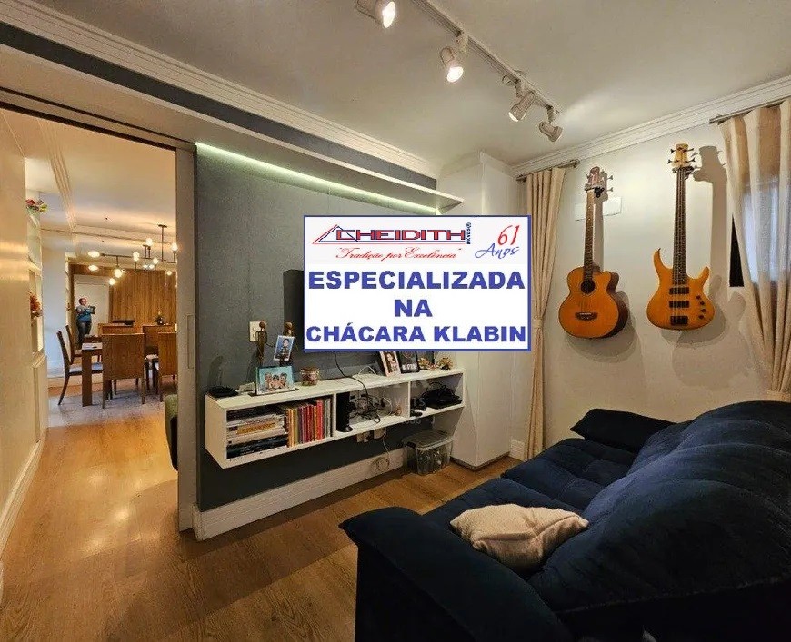 Apartamento, 3 quartos, 105 m² - Foto 4