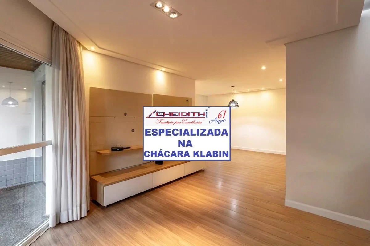 Apartamento, 3 quartos, 118 m² - Foto 1