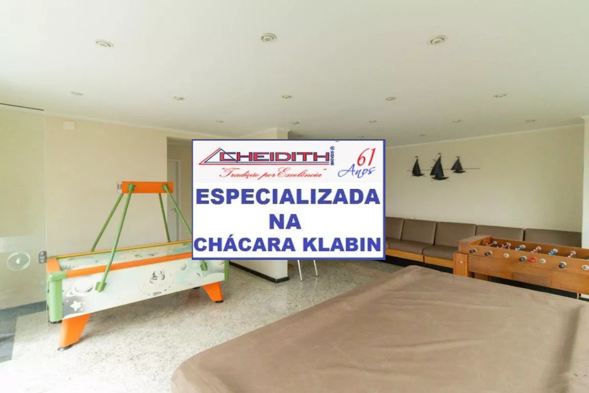 Apartamento, 2 quartos, 68 m² - Foto 29