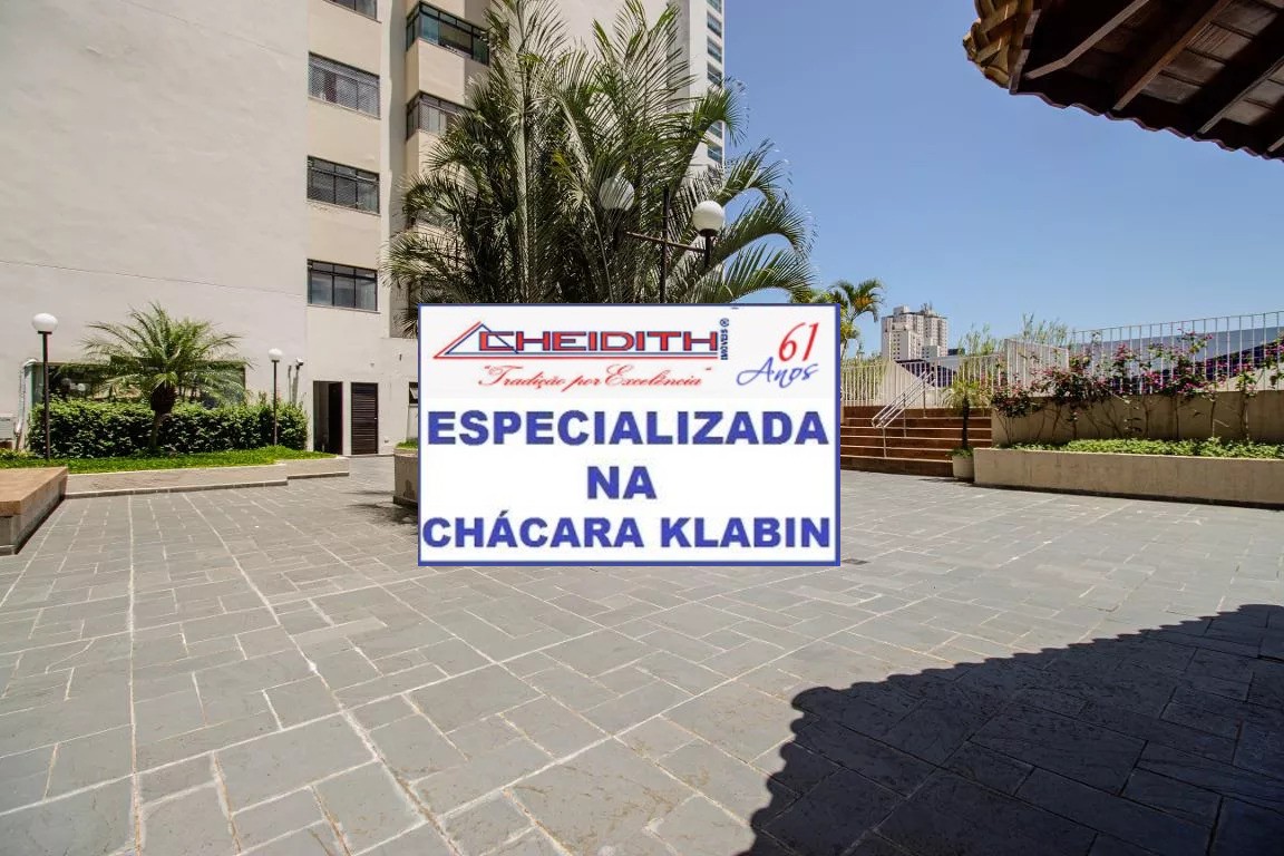 Apartamento, 2 quartos, 68 m² - Foto 30