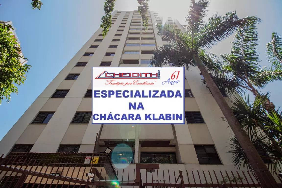 Apartamento, 2 quartos, 68 m² - Foto 33
