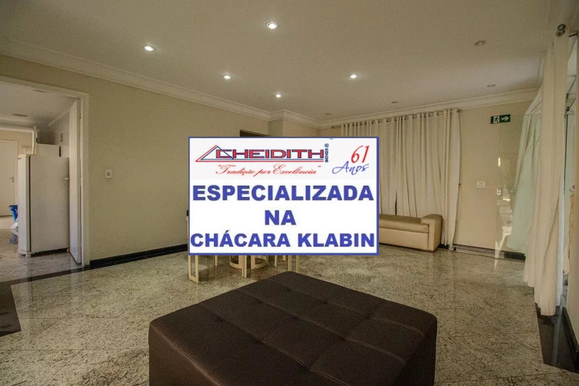 Apartamento, 2 quartos, 68 m² - Foto 31
