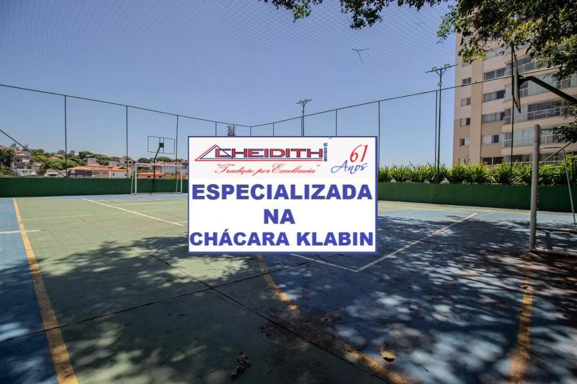 Apartamento, 2 quartos, 68 m² - Foto 37