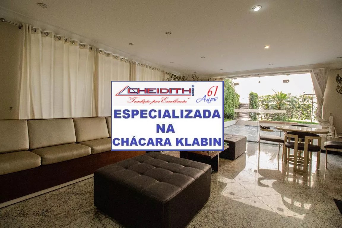 Apartamento, 2 quartos, 68 m² - Foto 34