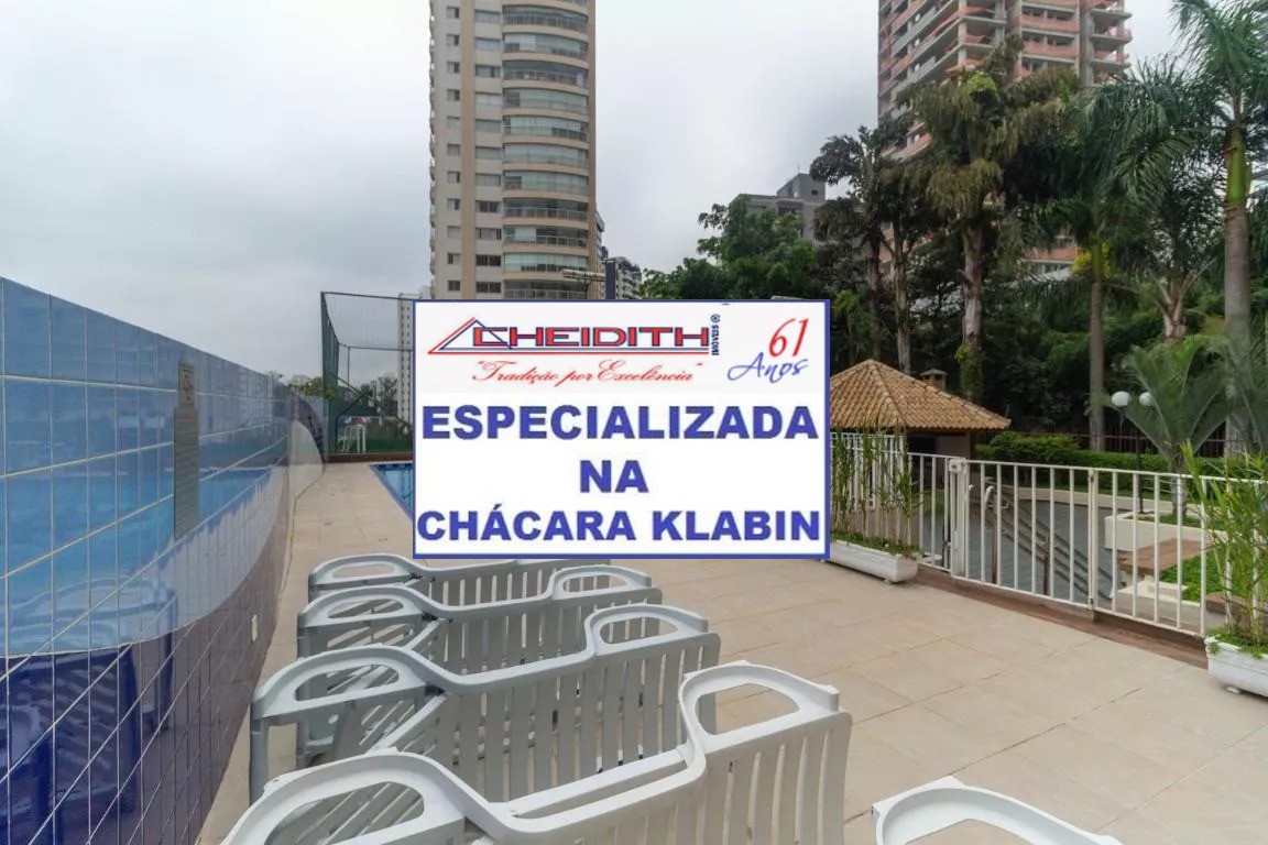 Apartamento, 2 quartos, 68 m² - Foto 36