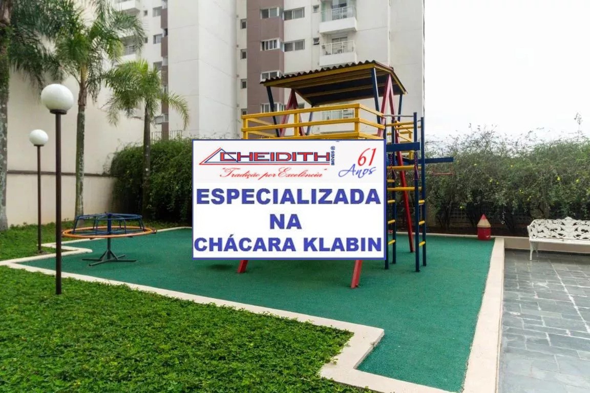 Apartamento, 2 quartos, 68 m² - Foto 40