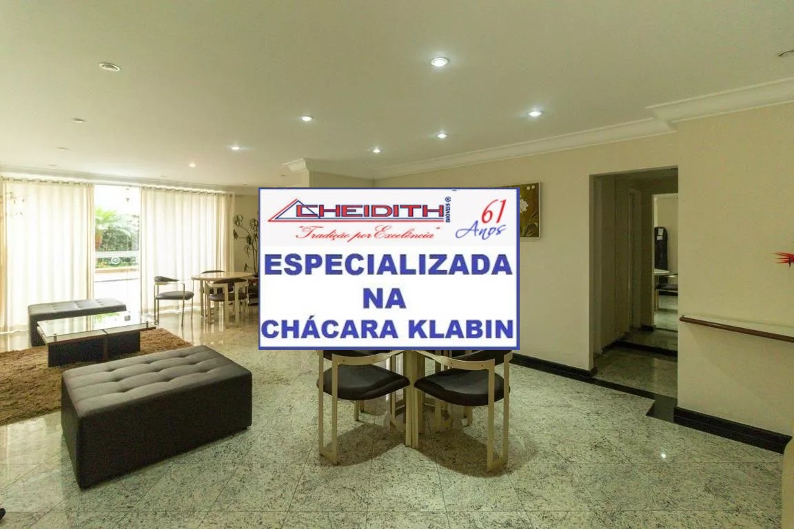 Apartamento, 2 quartos, 68 m² - Foto 38