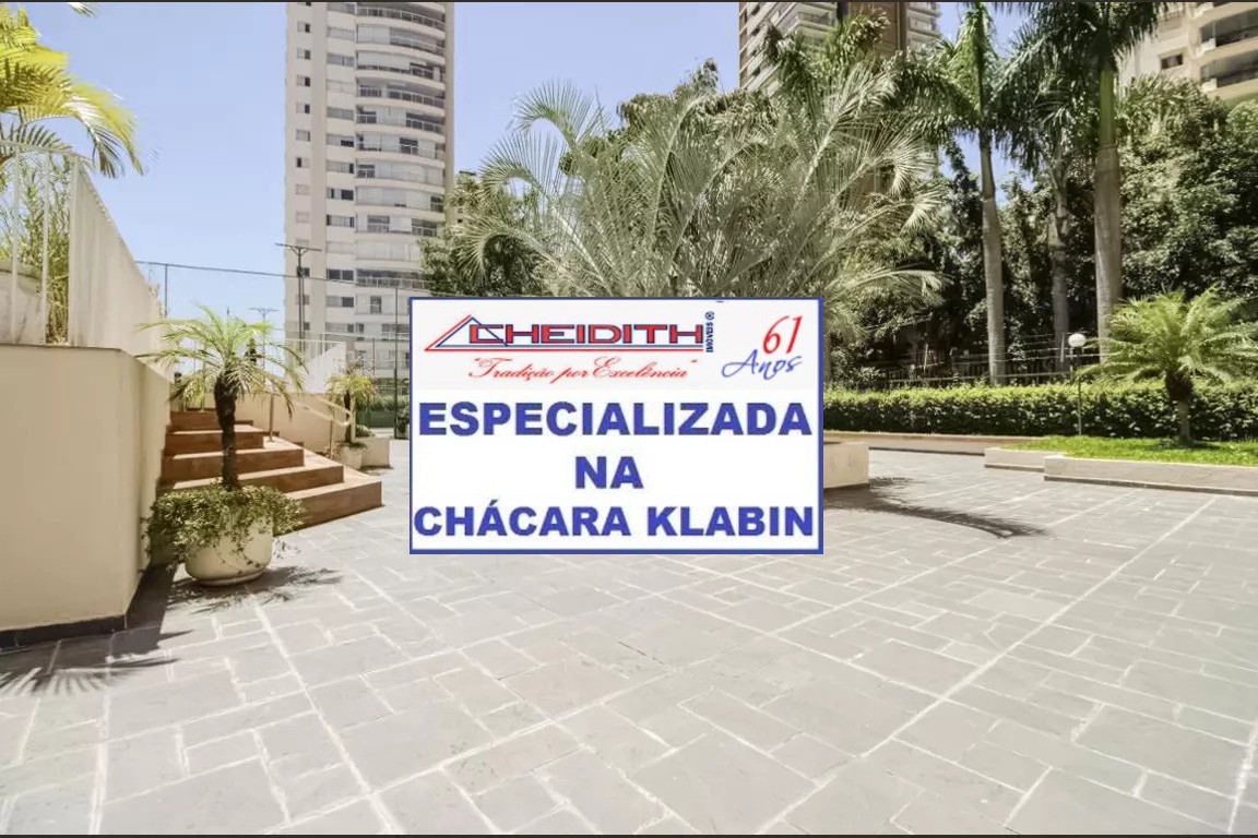 Apartamento, 2 quartos, 68 m² - Foto 44