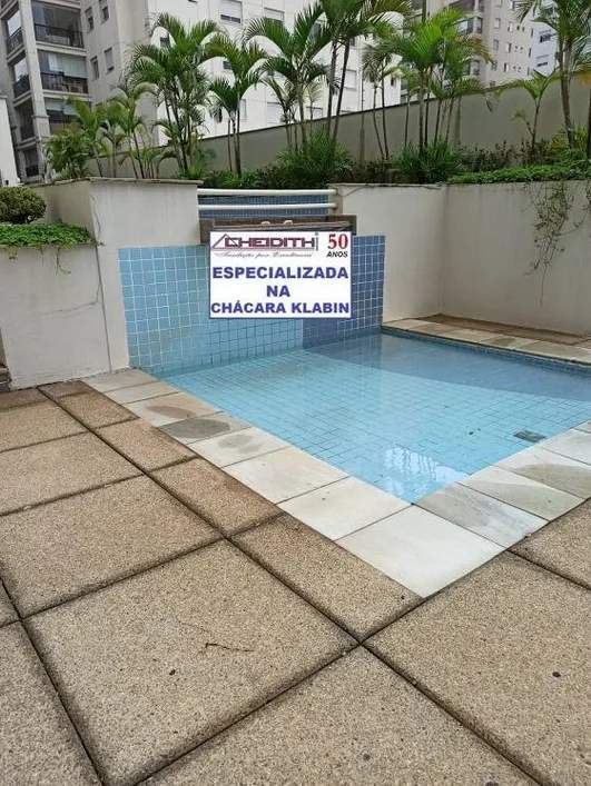 Apartamento, 3 quartos, 118 m² - Foto 2