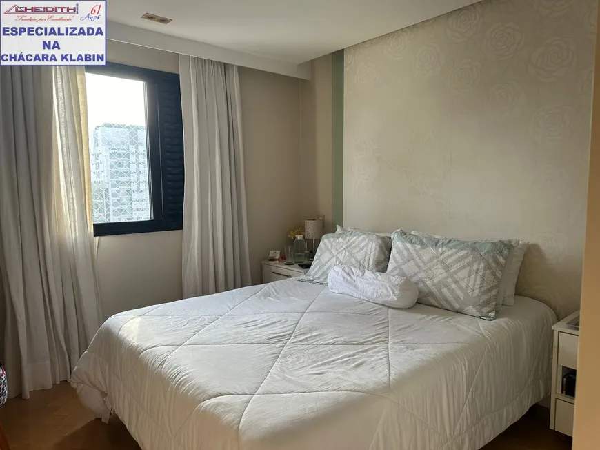Apartamento, 3 quartos, 118 m² - Foto 8