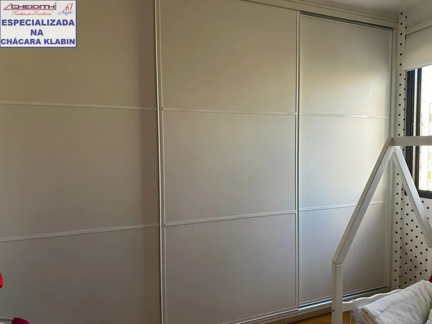 Apartamento, 3 quartos, 118 m² - Foto 11