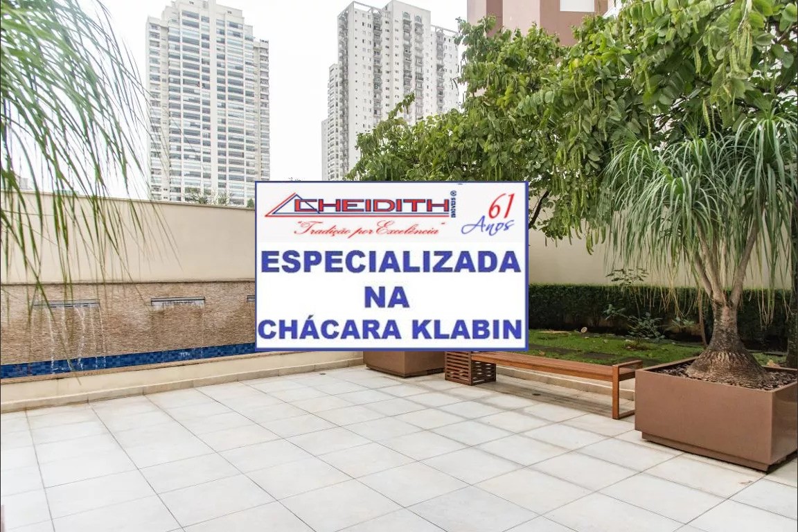 Apartamento, 3 quartos, 95 m² - Foto 10