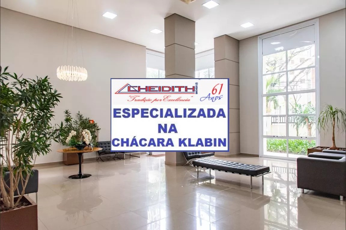 Apartamento, 3 quartos, 95 m² - Foto 9