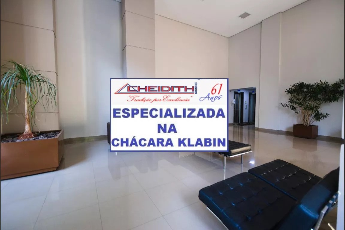 Apartamento, 3 quartos, 95 m² - Foto 8
