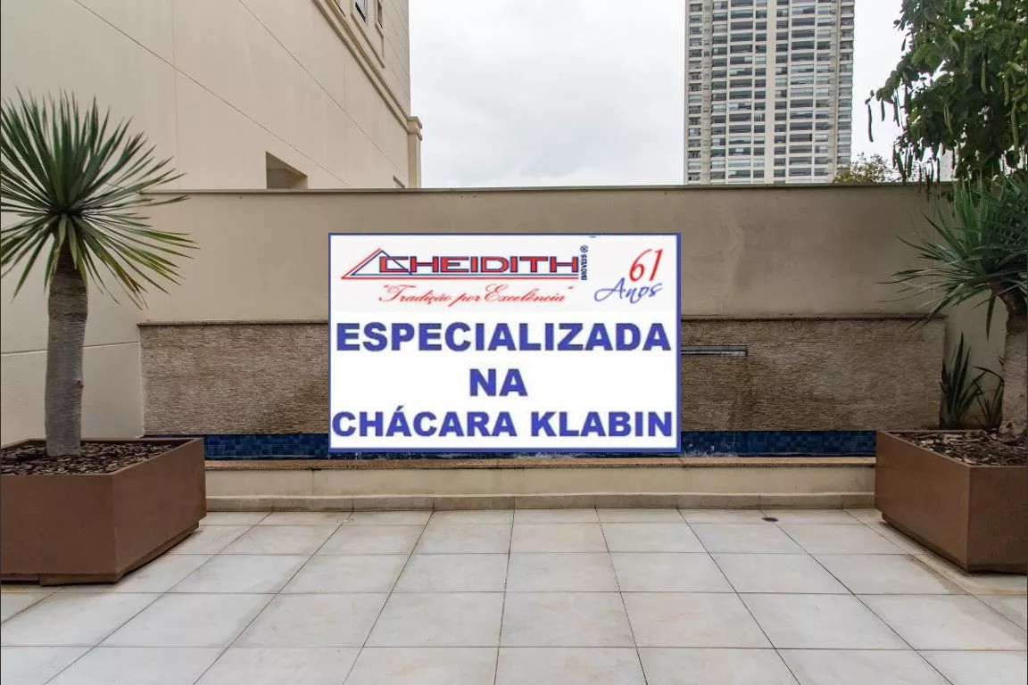 Apartamento, 3 quartos, 95 m² - Foto 11