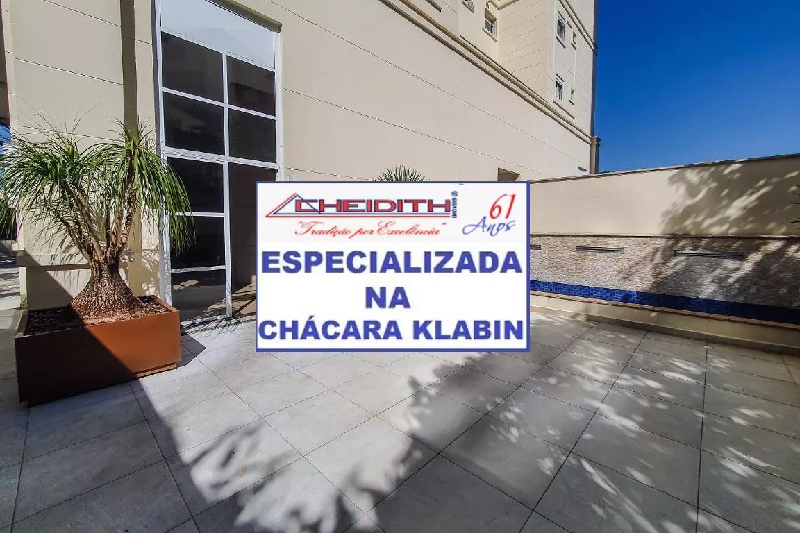 Apartamento, 3 quartos, 95 m² - Foto 16