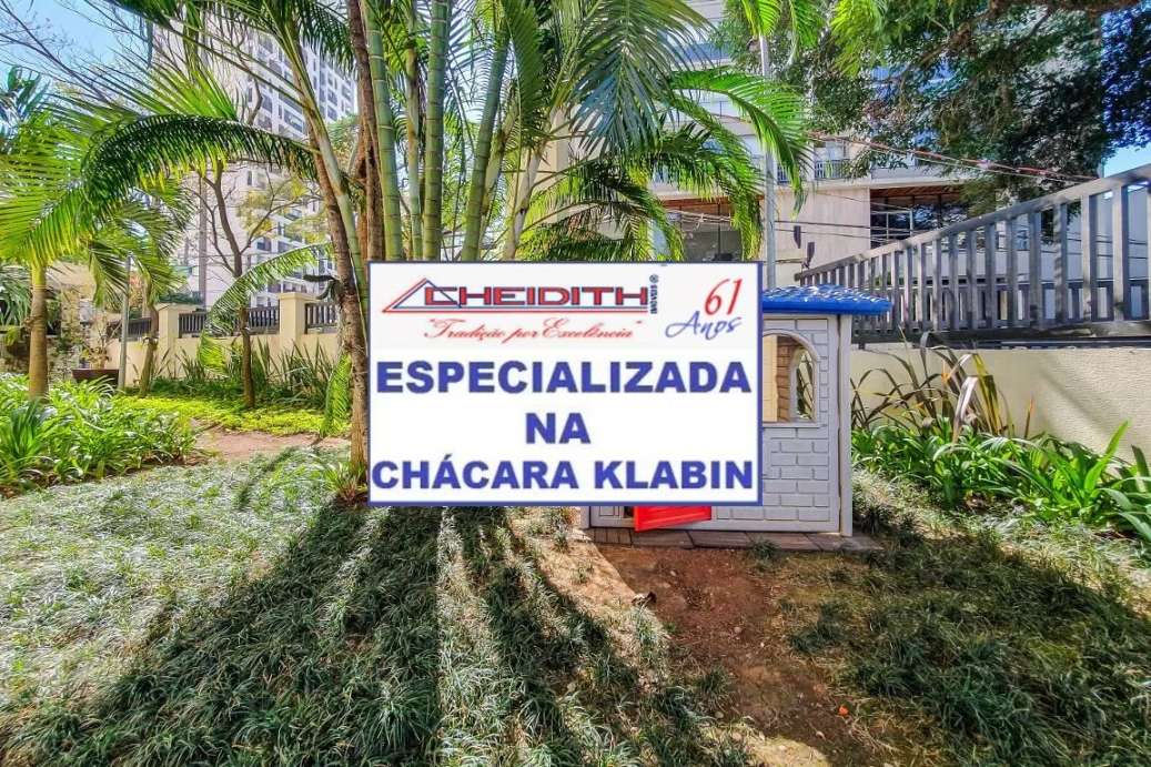Apartamento, 3 quartos, 95 m² - Foto 14