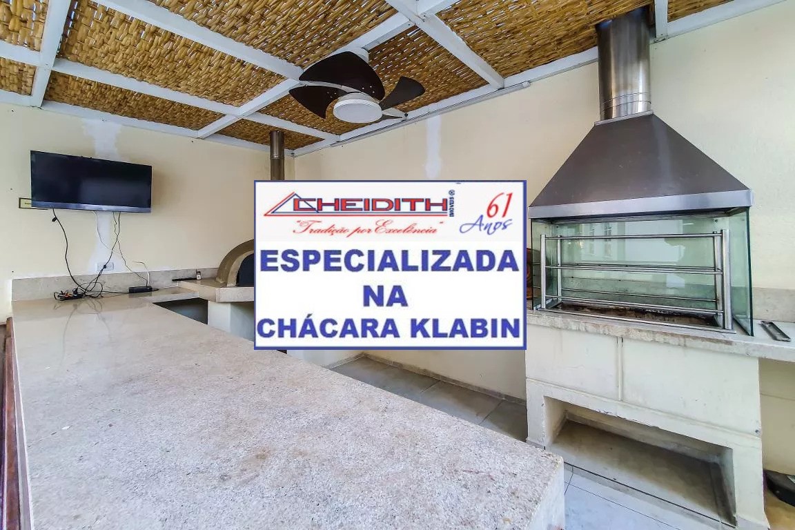 Apartamento, 3 quartos, 95 m² - Foto 19