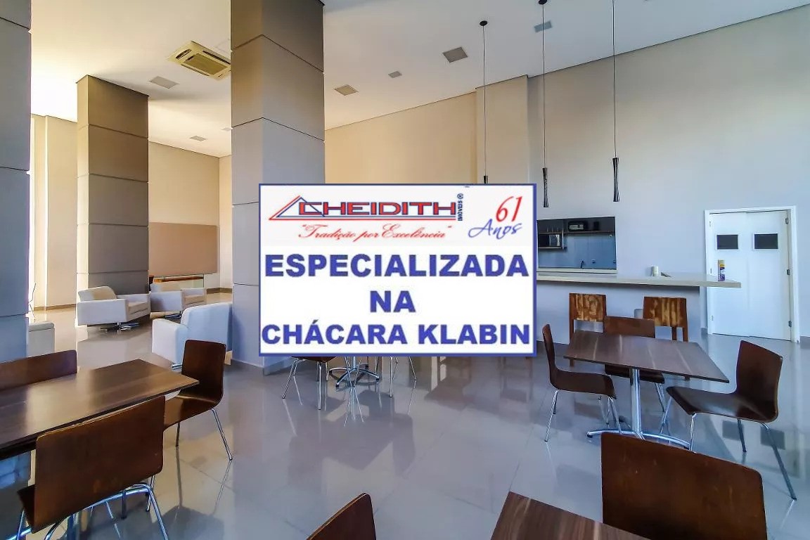 Apartamento, 3 quartos, 95 m² - Foto 21