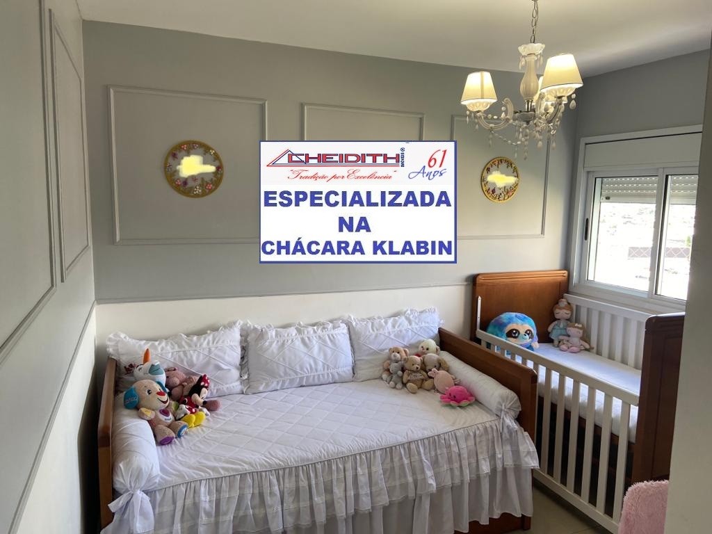 Apartamento, 3 quartos, 135 m² - Foto 23