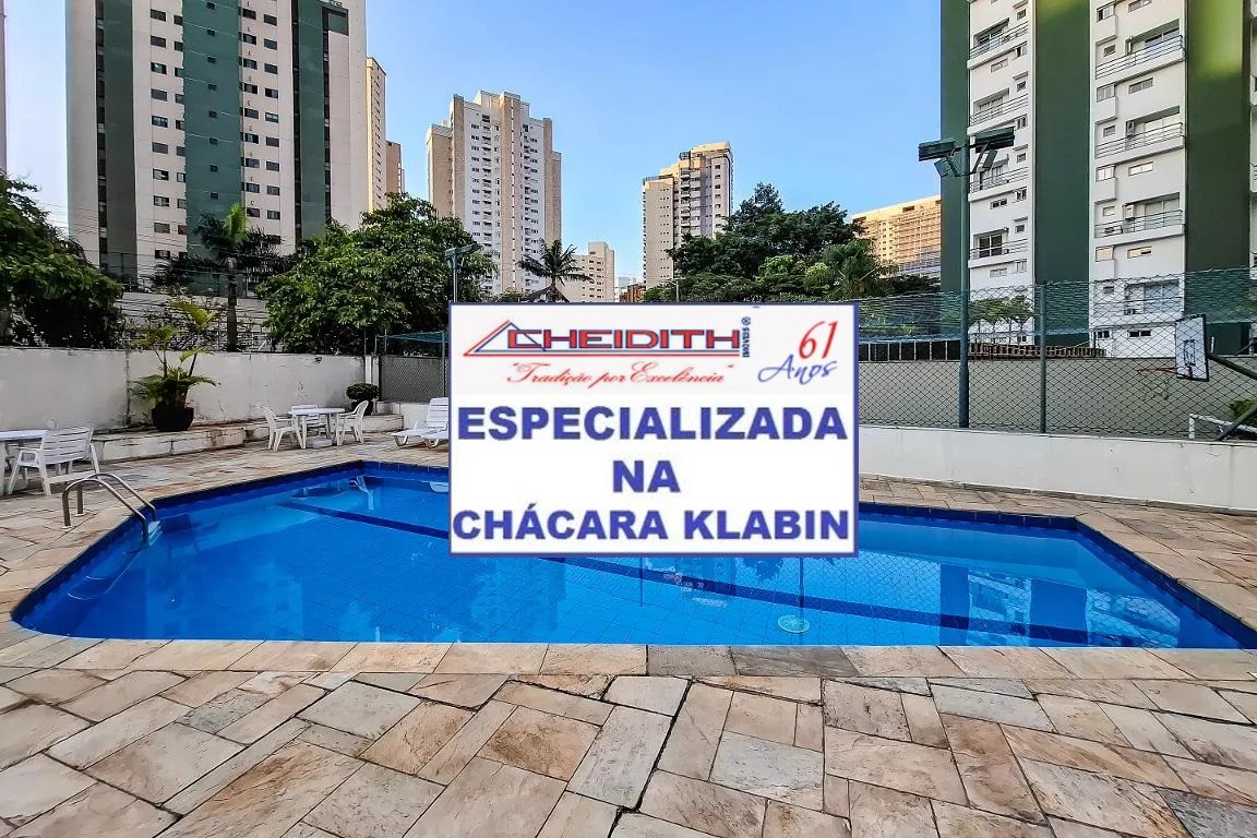 Apartamento, 3 quartos, 122 m² - Foto 33
