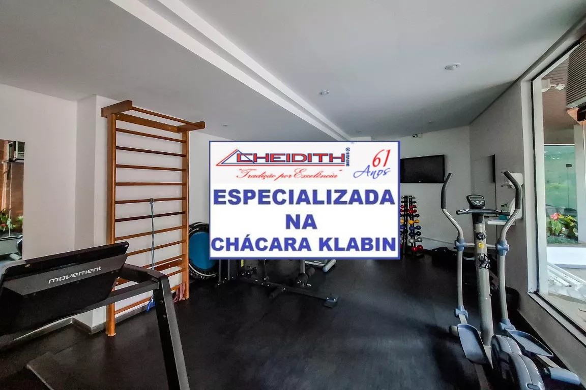 Apartamento, 3 quartos, 122 m² - Foto 38