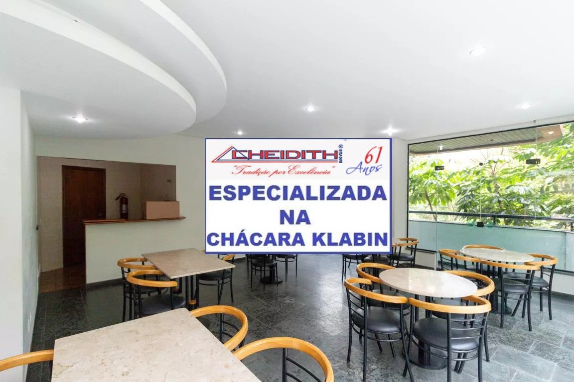 Apartamento, 3 quartos, 122 m² - Foto 5