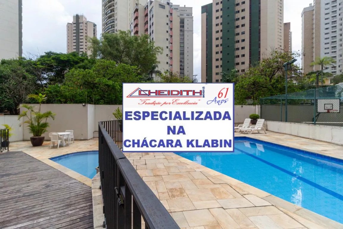 Apartamento, 3 quartos, 122 m² - Foto 3