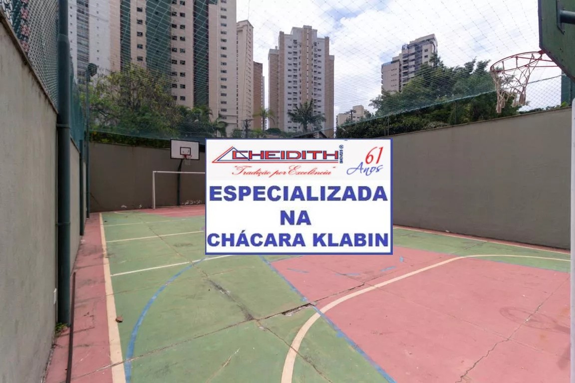Apartamento, 3 quartos, 122 m² - Foto 6