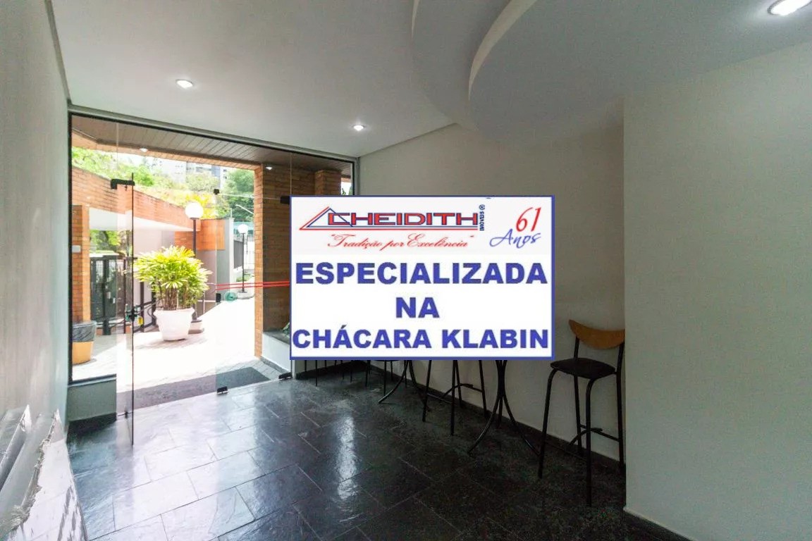 Apartamento, 3 quartos, 122 m² - Foto 7