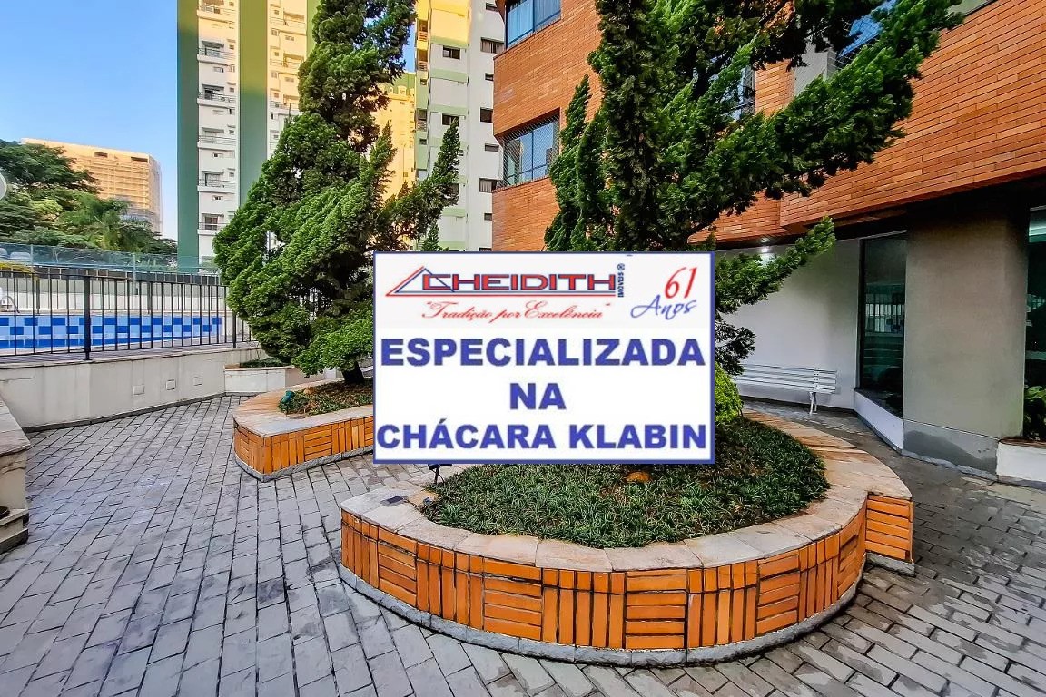 Apartamento, 3 quartos, 122 m² - Foto 9