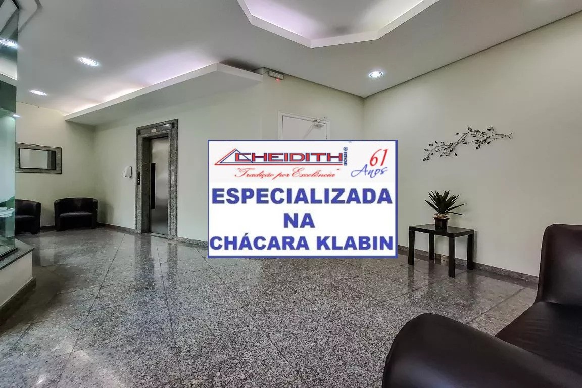 Apartamento, 3 quartos, 122 m² - Foto 14