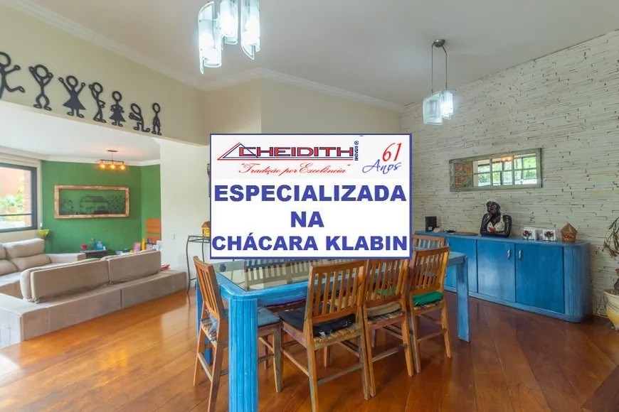 Apartamento, 3 quartos, 122 m² - Foto 16