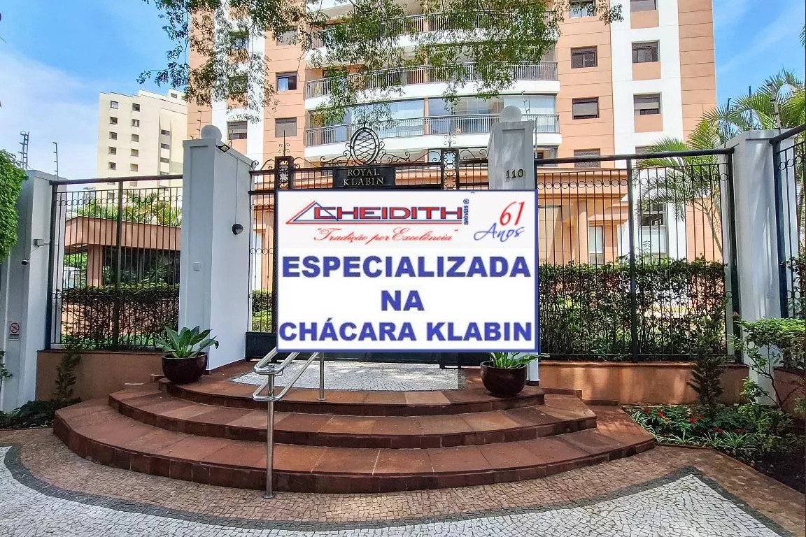Apartamento, 3 quartos, 131 m² - Foto 1