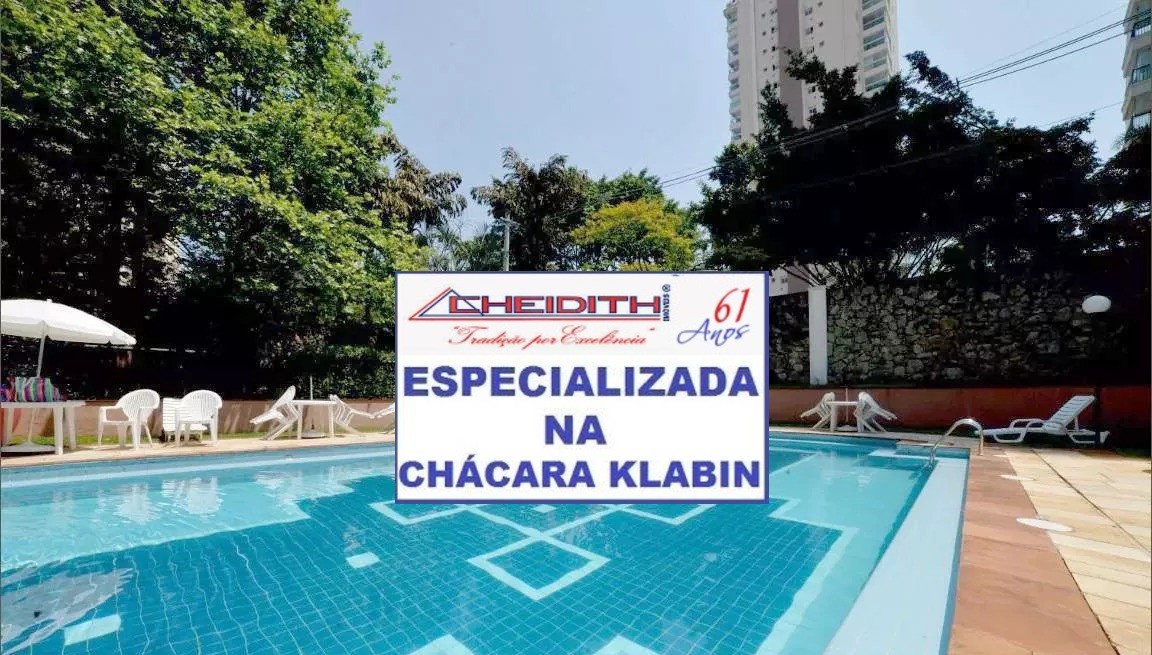 Apartamento, 3 quartos, 131 m² - Foto 2
