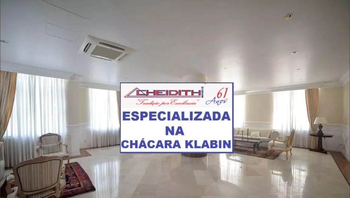 Apartamento, 3 quartos, 131 m² - Foto 7