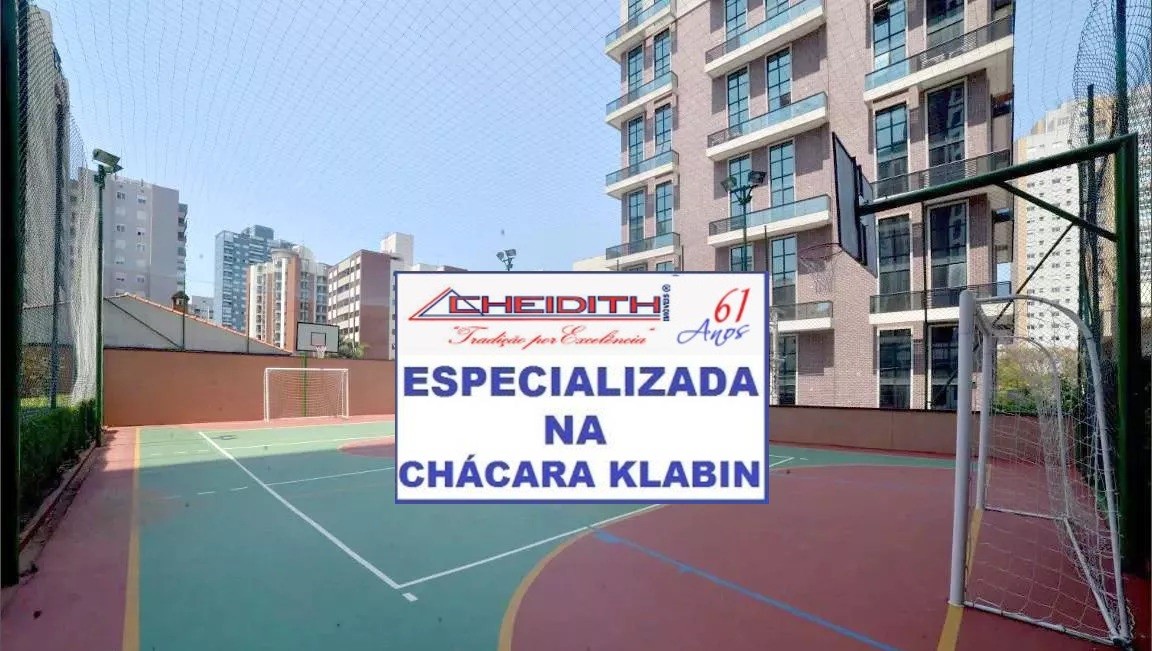 Apartamento, 3 quartos, 131 m² - Foto 6