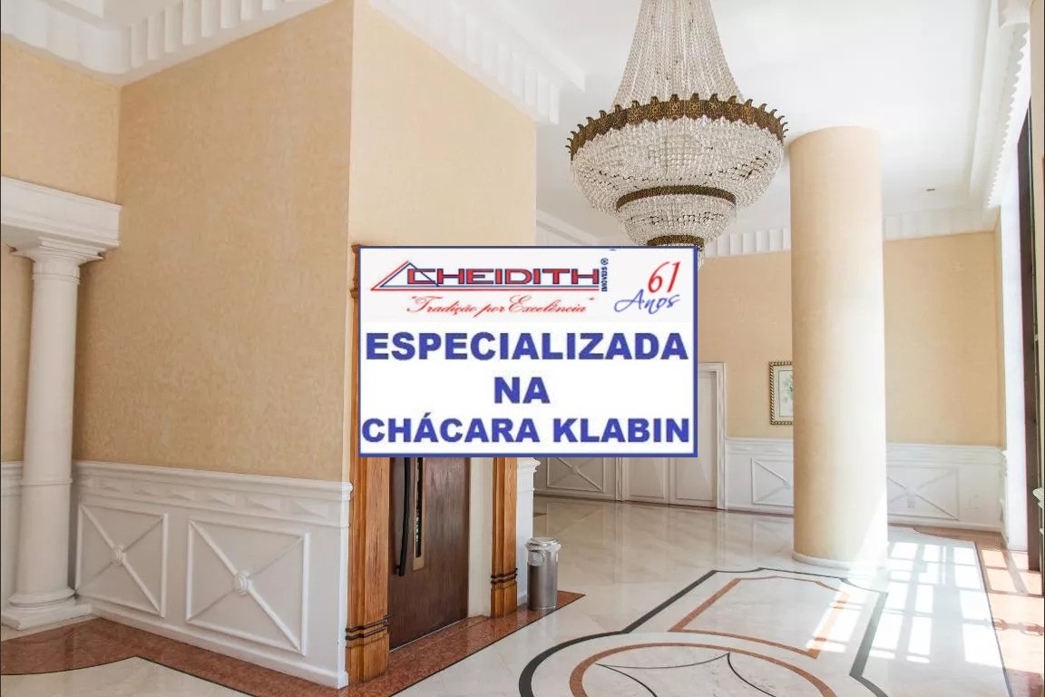 Apartamento, 3 quartos, 131 m² - Foto 5