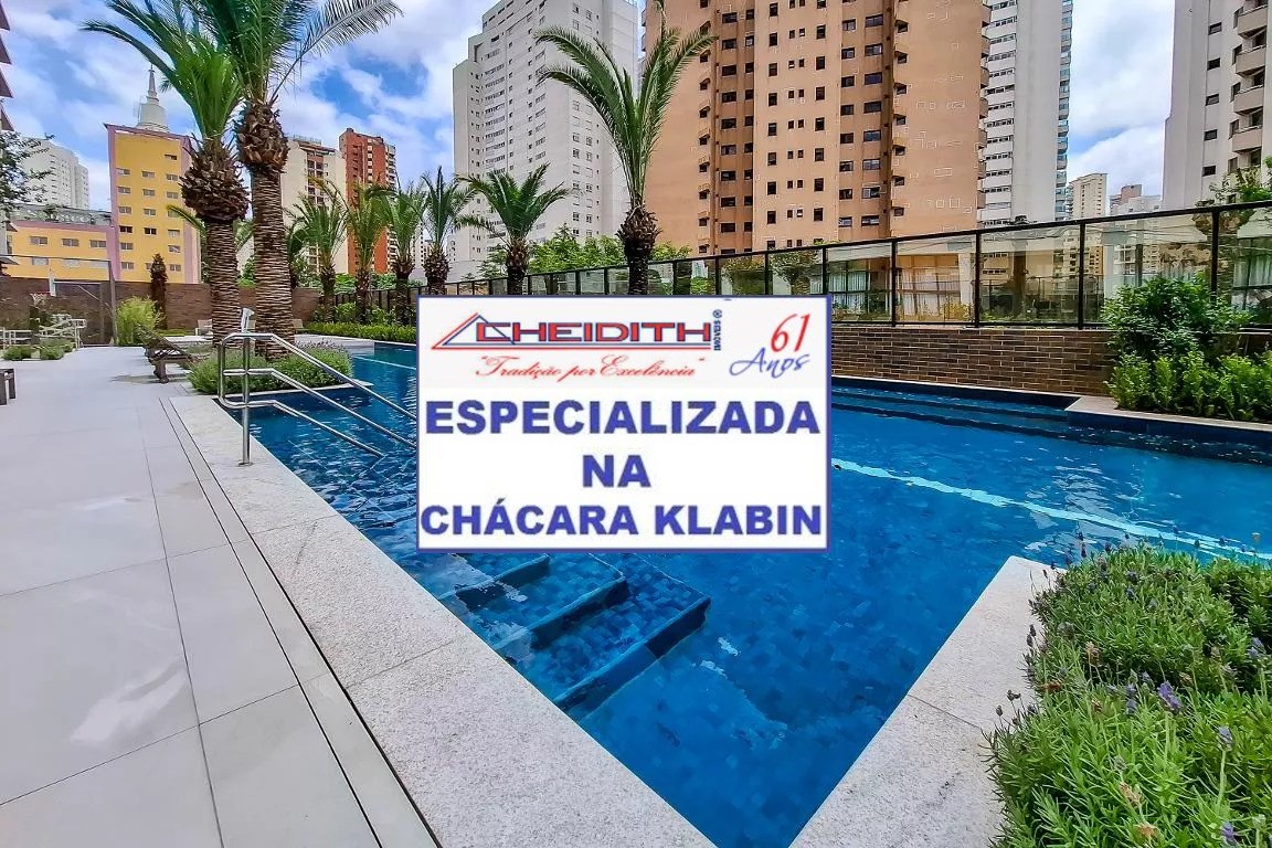 Apartamento, 3 quartos, 123 m² - Foto 2