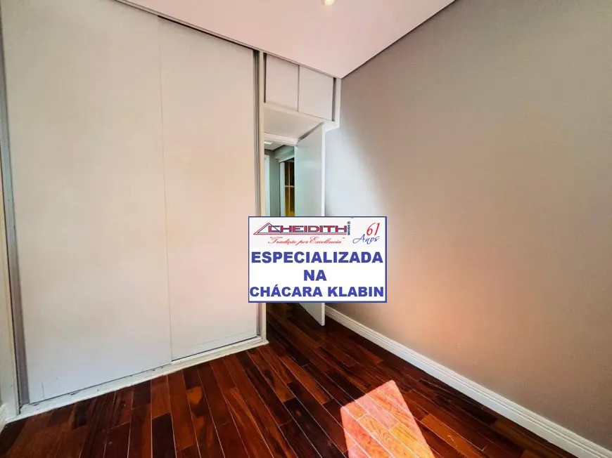Apartamento, 2 quartos, 68 m² - Foto 5