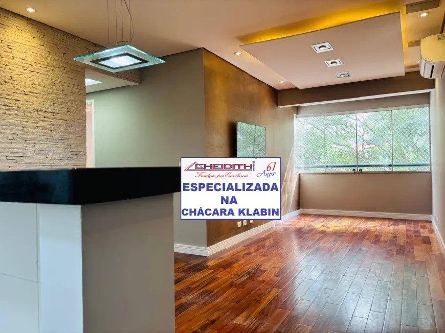 Apartamento, 2 quartos, 68 m² - Foto 2